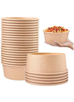 اشتري Disposable Paper Bowls, 25 Pack with Clear Lids, Paper Salad Bowls, Large Paper Soup Bowls, 25oz Paper Food Container with Lid Suitable for Diet Salad, Ice Cream, Yogurt and Other Foods في السعودية