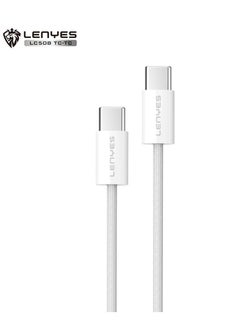 Buy Fast Charging Data Cable Type C to C, 60W in Saudi Arabia