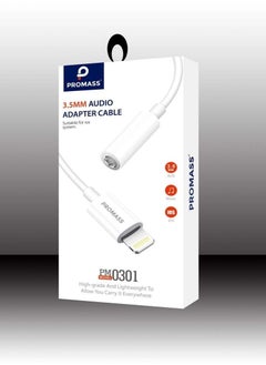 Buy iPhone audio converter in Saudi Arabia