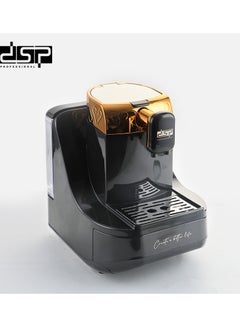 Buy KA3114 Turkish Coffee Maker 700W in UAE