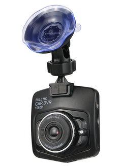 Buy Car Camera Wide Angle Full 1080P Driving Recorder Car DVR Dash camera night vision loop recording motion detection dashcam registrar in UAE