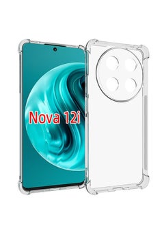 Buy Phone Case For Huawei nova 12i Crystal Clear Ultra Slim Anti Scratch Shockproof Protective TPU Back Cover in Saudi Arabia