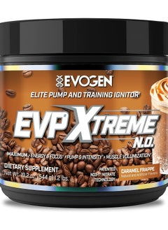 Buy EVP Xtreme No Pre Workout Maximum Pump Caramel Frappe 40 Servings 544g in UAE