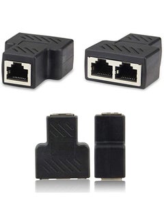 اشتري RJ45 Splitter Connector Adapter, 1PC USB to RJ45 Port 1 to 2 Female Ports for CAT 5/ CAT 6/ CAT 7 LAN Ethernet Cables Socket Splitter Hub PC Laptop Router Contact Modular Plug (Black) في السعودية