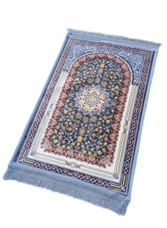 اشتري Traditional Turkish Prayer Mat, 70x110 cm Large Portable, Multicolor Islamic Prayer rug, Janamaz Sajjadah for Muslim Men and Women - Sky Blue في الامارات