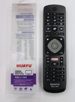 Buy Philips TV Replacement Remote Ideal Control with Same Functions as The original remote RML1285 in Saudi Arabia