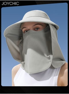 Buy Women Summer Sun Protection Hat with Removable Face Mask in UAE