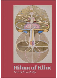 اشتري Hilma af Klint: Tree of Knowledge في مصر