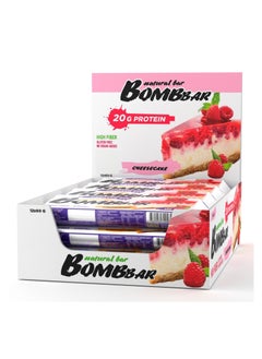 Buy Bombbar Protein Bar Raspberry Cheesecake 60g 12pcs in UAE