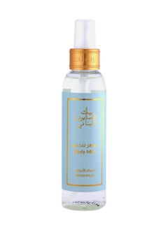 اشتري معطر الجسم مسك أبيض 150ml في الامارات