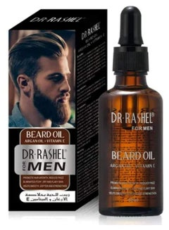 Buy Beard oil with argan oil +Vitamin E 50 ml in UAE