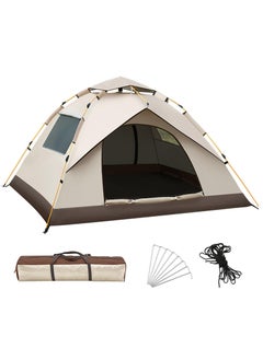 اشتري 3-4 Person Camping Tent 2 Windows 2 Doors 200*200*135cm في السعودية