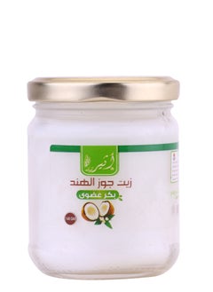 Buy Extra Virgin Coconut Oil 160 ml in Egypt