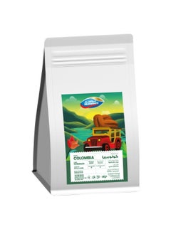 اشتري Specialty Coffee Beans - Colombia Rio Magdalena 500g في الامارات