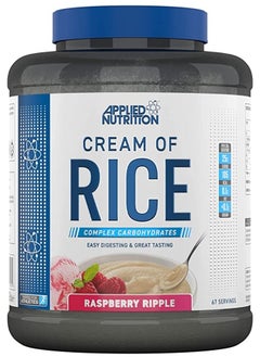 Buy Cream of Rice 67 Servings 2 Kg Raspberry Ripple in UAE