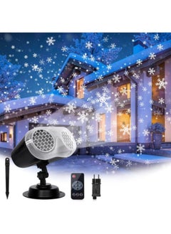 اشتري Snowflake Projector Lights, Rotating Highlight Dynamic LED Snow Light Projection, Double Head في الامارات