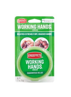 Buy Working Hand Cream 76g in UAE