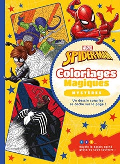 Buy SPIDER-MAN- COLORIAGES MAGIQUES - MYSTERES - MARVEL in UAE
