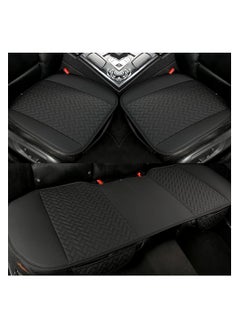 Buy Assafco Leaher Car Seat Bottom Pads Protector Wall Shape in Egypt