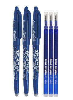 Buy 3-Piece Frixion Erasable Pen With 3 Extra Refills Blue Ink in UAE