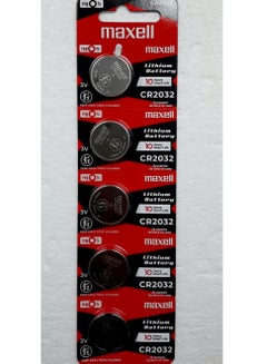Buy Set 5 pieces Maxell CR2032 Lithium Battery 3v in Saudi Arabia