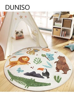 Buy Cute Rug, 40x47 Cartoon Carpet, Pink Soft Cotton Mat for