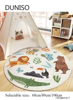 اشتري Cartoon Round Kids Rug Animals Kids Carpet Soft Round Bedroom Rug Non Slip Kids Living Room Rug Playroom Rug for Boys Girls 60cm Diameter في الامارات