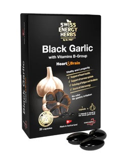 Buy Black Garlic in UAE