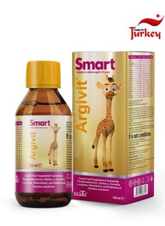 Buy Argivit Smart Syrup 150 ml in Saudi Arabia