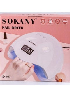 Buy Portable LED UV Nail Dryer SK-923 in Egypt