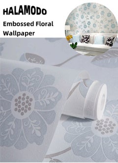 Buy Embossed Floral Wallpaper with Exquisite Bloom Pattern Design Non Self Adhesive Wallpaper Wall Decor for Living Room Bedroom Kitchen Bathroom Office in Saudi Arabia