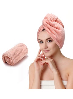 اشتري Microfiber Hair Towel Wrap for Women, Rapid Drying Towels for Hair with Button,Soft Hair Drying Towel Wrap,Anti Frizz Head Towels Wrap for Curly Hair,suitable for all hairstyles（Pink) في السعودية