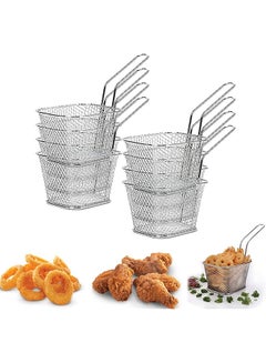 Buy Square Fry Basket Steel French Fry Chip Basket Food Baskets for Serving Stainless Steel Fry Basket with Handle Reusable Fries Holder Mini Deep Fryer with Basket for Home Decor 8 PCS in UAE