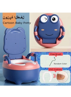 Buy Potty with Lid for Kids,Baby Potty Training Seat with Handles,Toddler Toilet with a Brush in Saudi Arabia