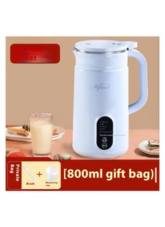 Buy Soybean Milk Machine Automatic Cooking-Free Home Cooking Machine Small Portable Wall Breaking in UAE