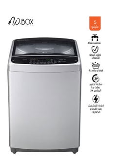 Buy 5 kg Top Load Automatic Washing Machine | WBTL9S in Saudi Arabia