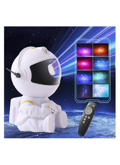 اشتري Astronaut Star Projector Nebula Galaxy Projector Night Light 360°Rotation Magnetic Head Nebula Lamp For Bedroom Kids Room Ceiling Room Decoration في السعودية