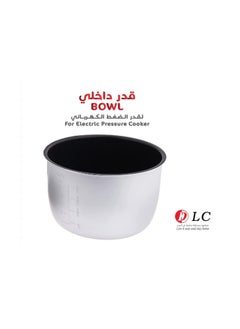 Buy Replacement Inner Pot for Electric Pressure Cooker 6Ltr in UAE