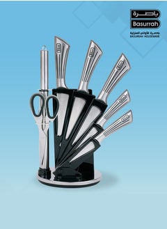 Buy 8 Piece Stainless Steel Kitchen Knife Set with Peeler and Scissors with Stand in Saudi Arabia