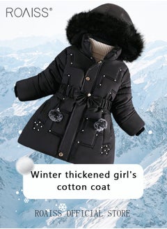 Buy Children's Soft and Skin Friendly Mid Length Winter Coat with Fleece and Fur Collar Solid Color Down Jacket with Simple Design and Zip Featuring Cartoon Pattern in UAE