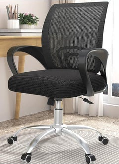 Buy Office Chair Desk Chair Ergonomic Home Office Desk Chairs Computer Chair Gaming Chair with Comfortable Armrests Mesh Desk Chairs with Wheels Office Desk Chair Task Chair with Lumbar Support in UAE