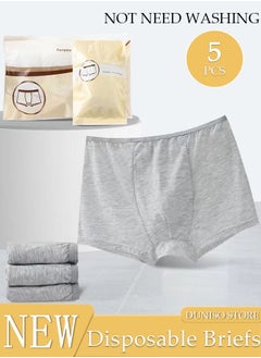 اشتري 5PCS Men's Disposable Briefs 100% Cotton Disposable Underwear  Mid Waist Panties for Business Travel Hospital Stays Underpants Grey في الامارات