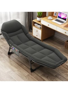 اشتري Recliner Adjustable Folding Chairs with Cushion Nap Beds Chaperone Portable Office Balcony في الامارات