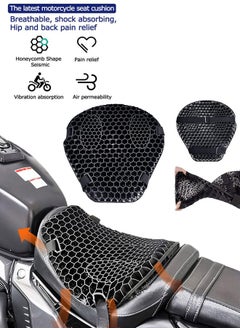 Buy Motorcycle 3D Honeycomb Seat Cushion with 2 type Cushion Cover with Shock Resistance, Ventilation, Soft and Comfortable Compatible with Most Model in Saudi Arabia