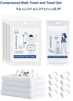 اشتري Portable Compressed Towel and Bath Towel Tablets Set, Individual Package Compressed Bath Towels, Disposable Compressed Towels for Travel, Camping, Hiking, Hotel (4PCS 70x140cm and 8PCS 24x30cm) في السعودية