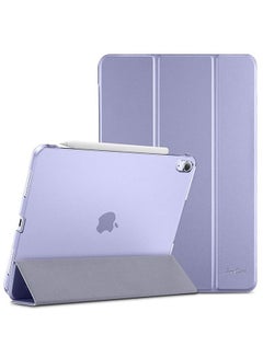 Buy iPad Air 5/Air 4 Case 10.9" 2022 2020, Slim Stand Hard Back Shell Protective Smart Cover Cases for iPad Air 5th/iPad Air 4th Generation -Purple in Saudi Arabia