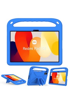 اشتري الدخن Redmi الوسادة SE 11 " الافراج عن 2023 حالة حماية الطفل خفيفة الوزن إيفا الصديقة للصدمات حالة حماية الطفل التعامل مع قوس الثقيلة حالة الكمبيوتر اللوحي ( الأزرق ) في الامارات