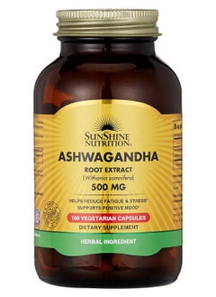 Buy Ashwagandha 500Mg Root Extract Dietery Supplement Helps Reduce Fatigue And Stress Supports Positive Mood Herbal Ingredient 100 Vegetarian Capsules in UAE