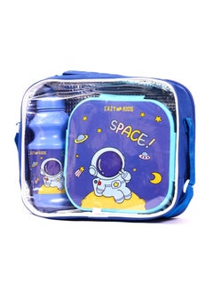 Buy Eazy Kids Lunch Box and Water Bottle With Bag-Space Blue in Saudi Arabia