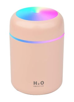 Buy Colorful Cool Mini Humidifier USB Personal Desktop Humidifier for Car Office Room Bedroom Auto Shut-Off 2 Mist Modes Super Quiet in UAE